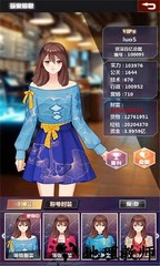 金融风暴online手游 v1.0 安卓版 1