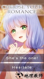 我的僵尸女友游戏 v1.0.0 安卓版 1