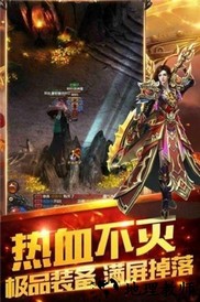 网吧高爆版 v1.0.2 安卓版 1