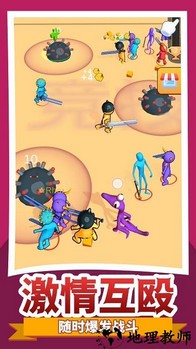 小黄奇幻冒险手机版 v1.0.2 安卓版 1