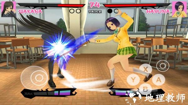 学校女生模拟器中文版 v1.0 安卓版 3