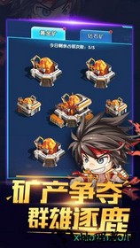 猎魔守护者果盘最新版 v1.03 安卓版 3