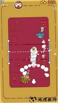 滚你个球游戏 v1.0.1 安卓版 1