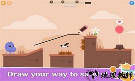蠢蠢的绘画2手机版 v0.3.1 安卓版 1