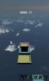 魍魉跃手游 v1.0 安卓版 1