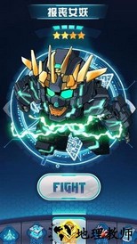 高达战记官方版 v1.0 安卓版 1