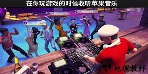 avakin世界汉化最新版 v1.075.01 安卓版 0