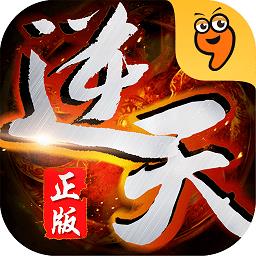 逆天纪