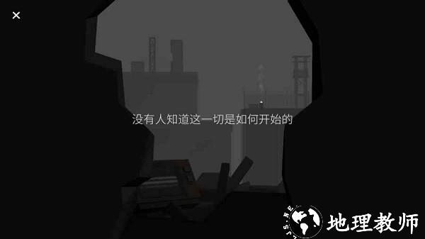 僵尸上方的通路汉化版 v1.2 安卓版 2