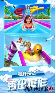 迷你解压世界手游 v1.0 安卓版 0