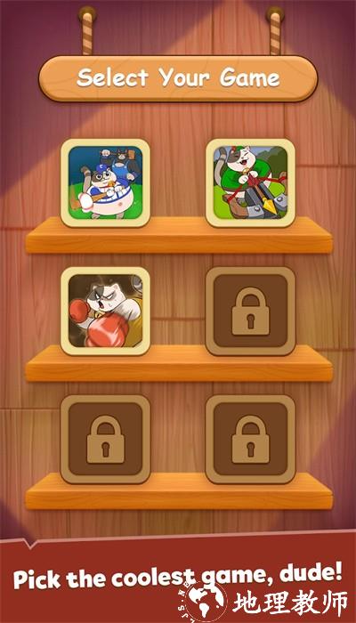 节奏猫最新版(Rhythm Cat) v1.0.70 安卓版 3