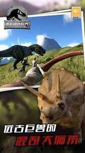 迷你动物世界最新版 v1.3 安卓版 0