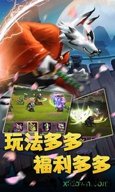 魔神战纪vip版本 v1.0.1 安卓版 1