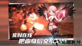 异灵觉醒游戏 v8.7.0 安卓版 2