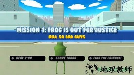 疯狂青蛙模拟器中文版 v1.0.1 安卓版 1
