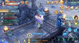 畅玩游戏剑起八荒 v4.5.0 安卓版 2