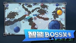 部落小围猎 v1.0.8 安卓版 0
