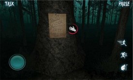 瘦长鬼影森林(Slender Man: The Forest) v1.1.3 安卓版 2