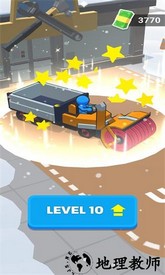 铲雪工手游 v1.0.8 安卓版 3