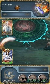 绝世天府最新版 v1.0.1588 安卓版 2