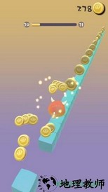 翻转空间 v2.7 安卓版 3