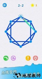 让我画一笔红包版 v3.3.2 安卓版 2