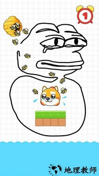 完美躲避小游戏 v300.1.0.3018 安卓版 2
