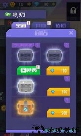 我经营特牛 v1.0.0 安卓版 0