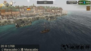 深海狩猎者官方版 v1.0.7 安卓版 1