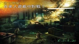 现代战争5华为版 v3.1.1 安卓版 0