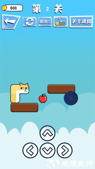 手指躲猫猫手机版 v1.0.0 安卓版 3