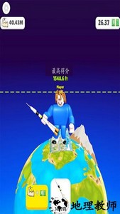 勇士进阶游戏 v1.0.3 安卓版 2