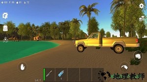 海洋家园生存岛汉化版 v3.3.0.6 安卓中文版 1