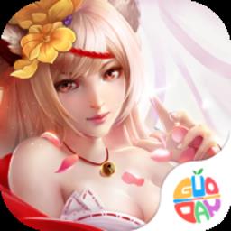 鬼剑豪果盘版