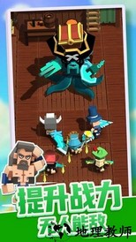 造个船吧手游(Arkcraft) v0.0.3 安卓版 0