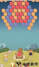 猫咪可爱小镇游戏 v1.0.0 安卓版 0