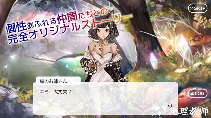 小小野兽手机版(リトアニマ) v1.0 安卓版 0