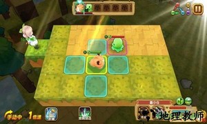 宠物迷宫游戏 v1.0 安卓版 1