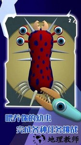 昆虫战争手游 v1.0.0 安卓版 2