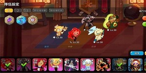 姜饼人王国中文版最新版2023 v4.5.002 安卓手机版 2