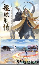 玄影手游 v7.4.0 安卓版 0