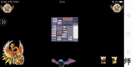 口袋妖怪冰雪城mega最新版 v1.6.2 安卓版 1