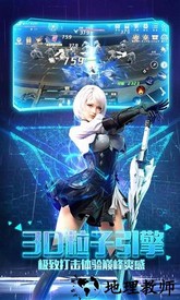 超跑英雄最新版 v1.0.2 安卓版 0