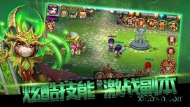 无双q传手游 v5.17.0.0.16436 安卓版 1