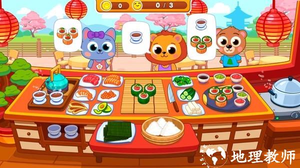 迷你做饭餐厅手机版 v1.1 安卓版 3