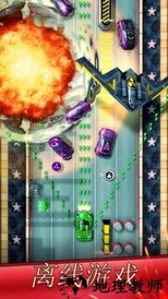 混乱飙车竞速赛(chaos road)中文版 v1.7.8 安卓版 1