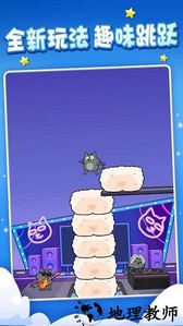 饿狼传说手游 v1.0.0 安卓版 1