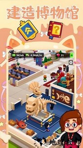 建造艺术帝国游戏 v1.2 安卓版 3