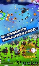 宫爆老奶奶家族篇游戏 v2.0.6 安卓版 2