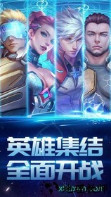 诺亚传说口袋版 v5.0.66 安卓版 3